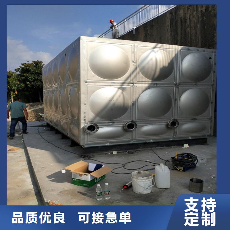 消防水箱质量放心辉煌供水设备有限公司