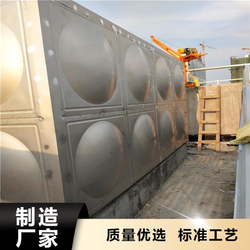 方形保溫水箱廠家報(bào)價(jià)