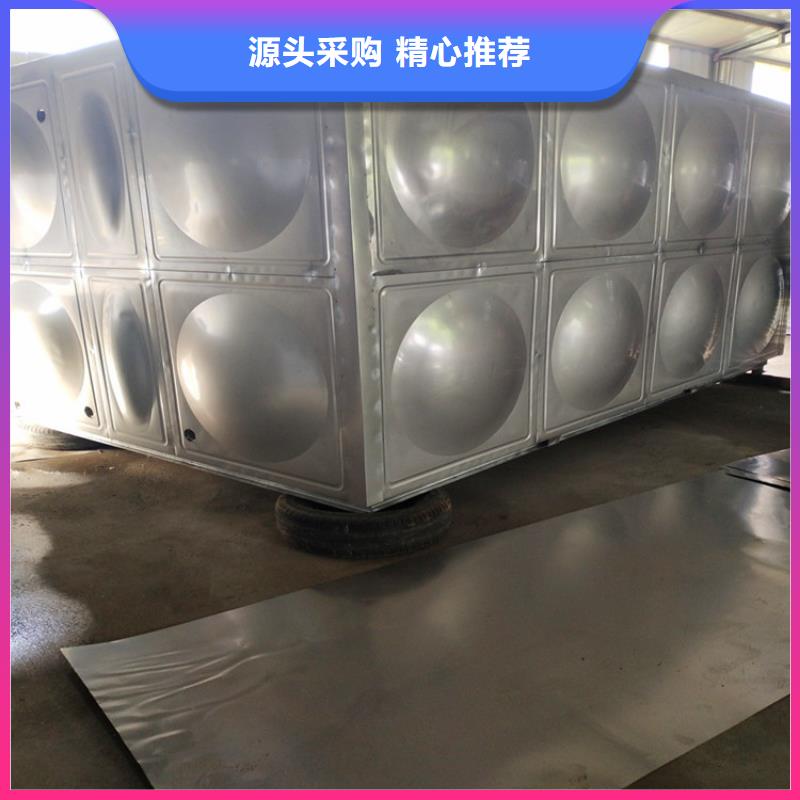 加厚保温水箱价格行情