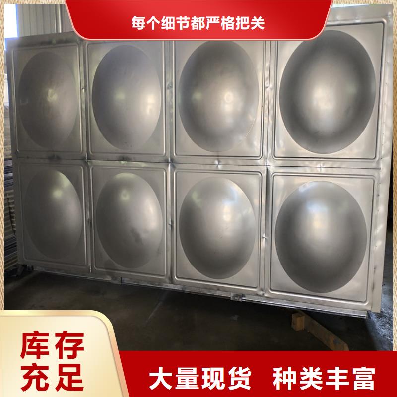 圆形保温水箱放心选择