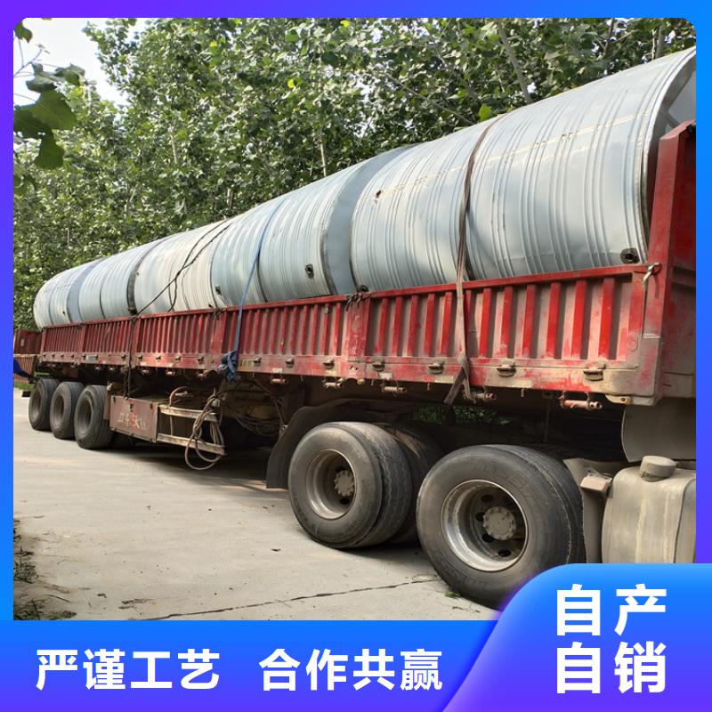 不锈钢水箱诚信厂家