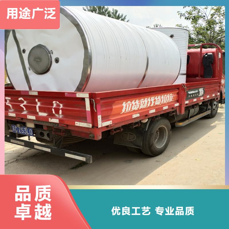不銹鋼保溫水箱優(yōu)惠方便客商