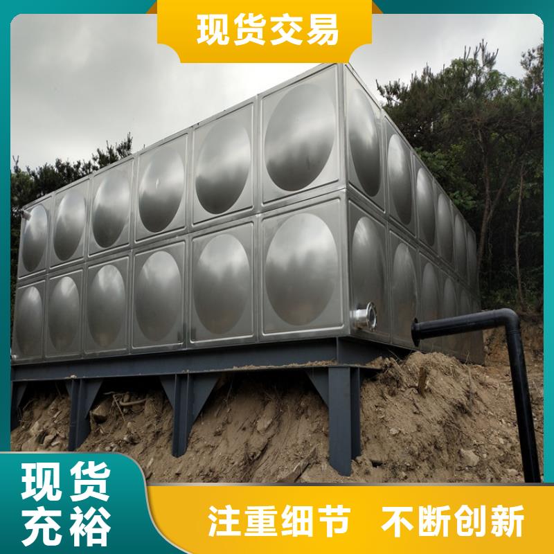 浴室保温水箱质保一年