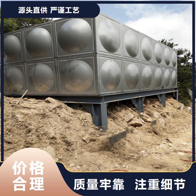 不銹鋼保溫水箱優(yōu)惠方便客商