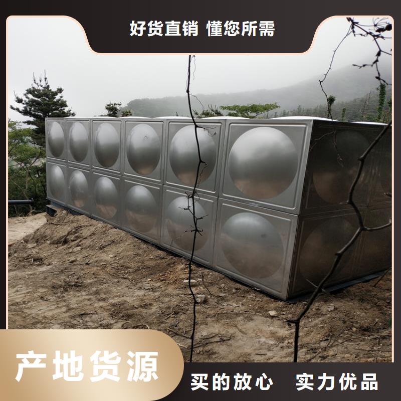 方形保温水箱来样定制