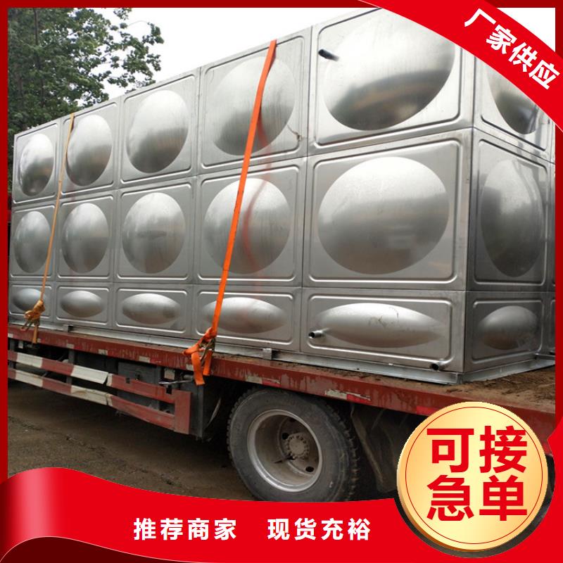圆形保温水箱货真价实