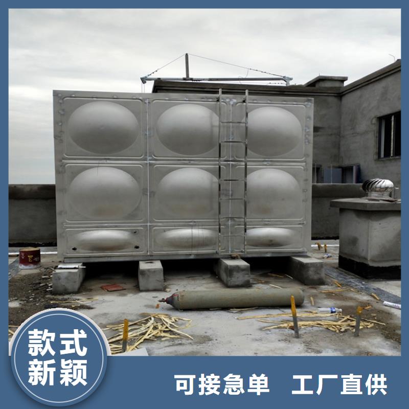 不锈钢保温水箱欢迎来电