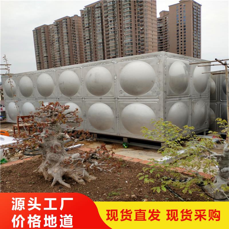 浴室保溫水箱現(xiàn)貨報價
