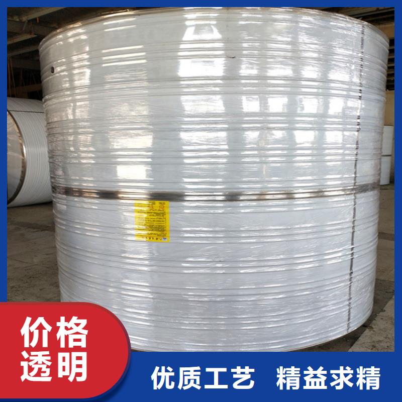 不锈钢水箱诚信厂家