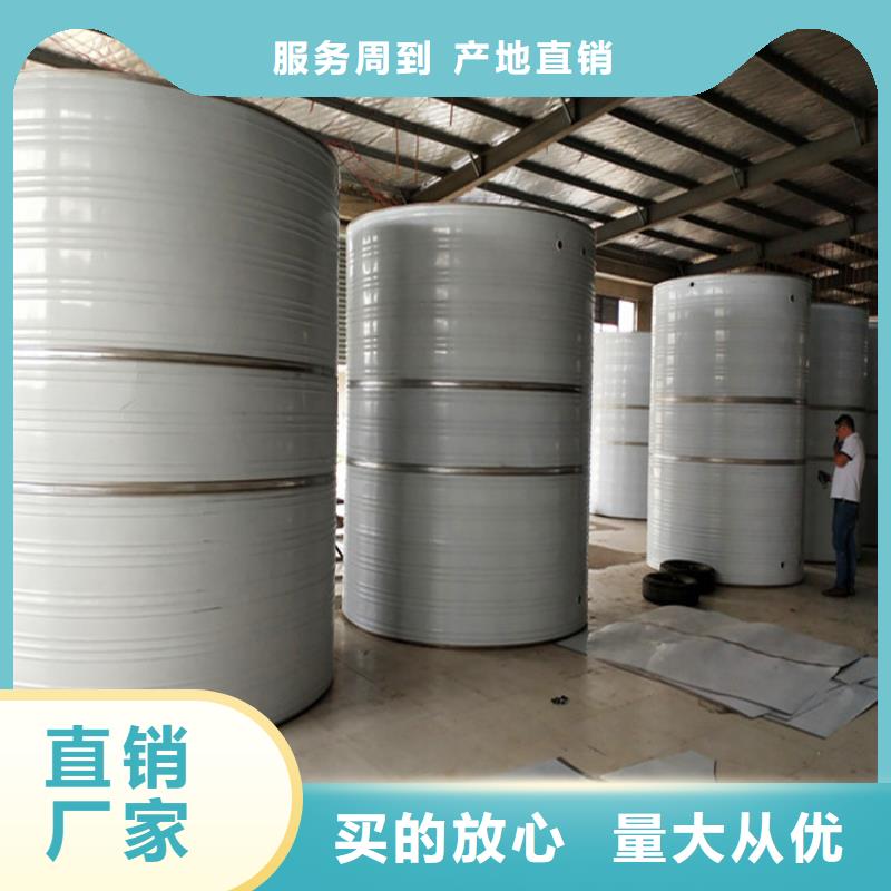 不锈钢水箱诚信厂家
