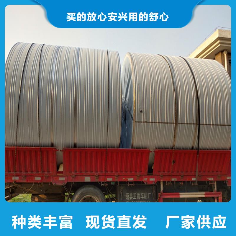 圆形保温水箱货真价实