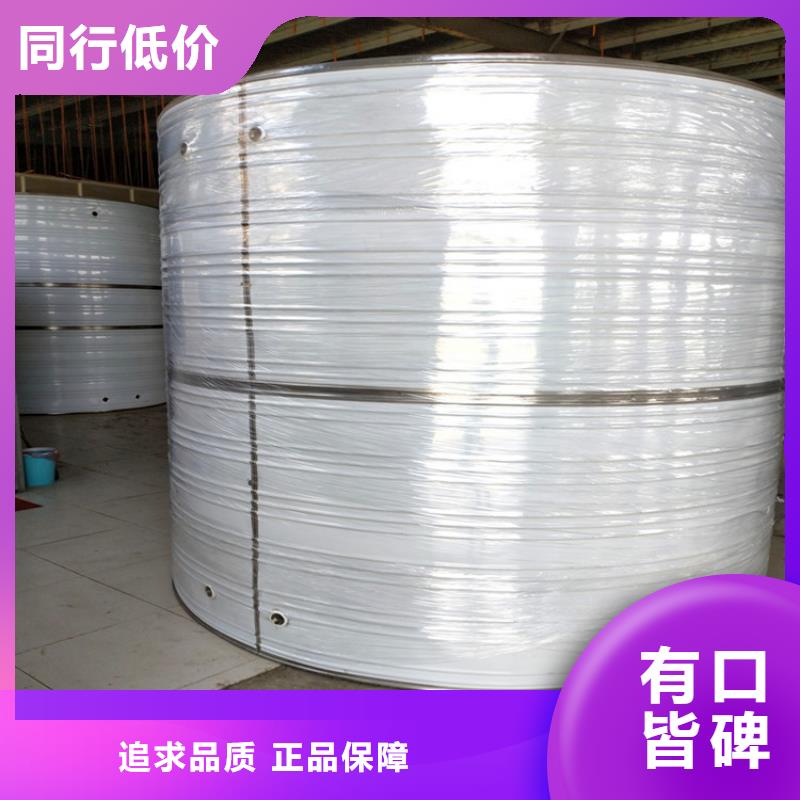 消防水箱现货齐全