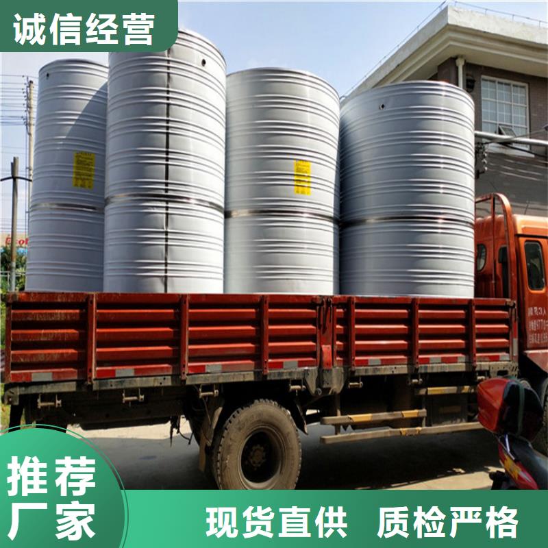 方形保溫水箱售后無憂