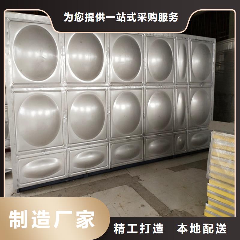 不銹鋼保溫水箱優(yōu)惠方便客商