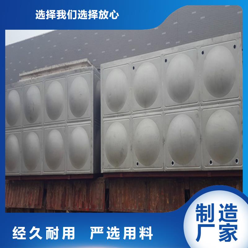 消防水箱现货齐全