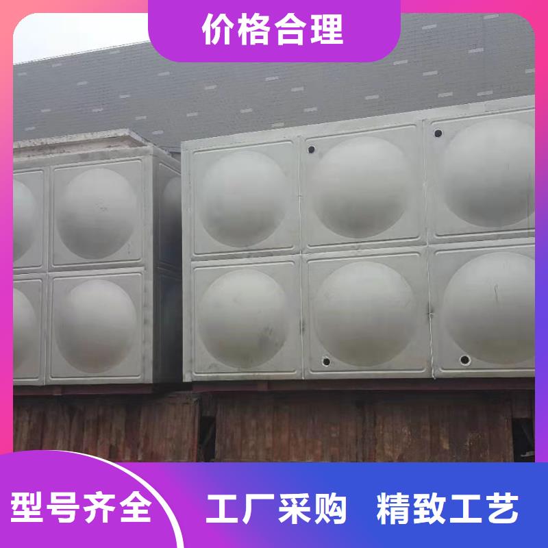 消防水箱源头好货