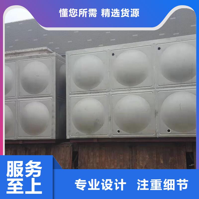 消防水箱近期行情