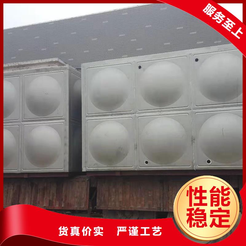 浴室保溫水箱現(xiàn)貨報價