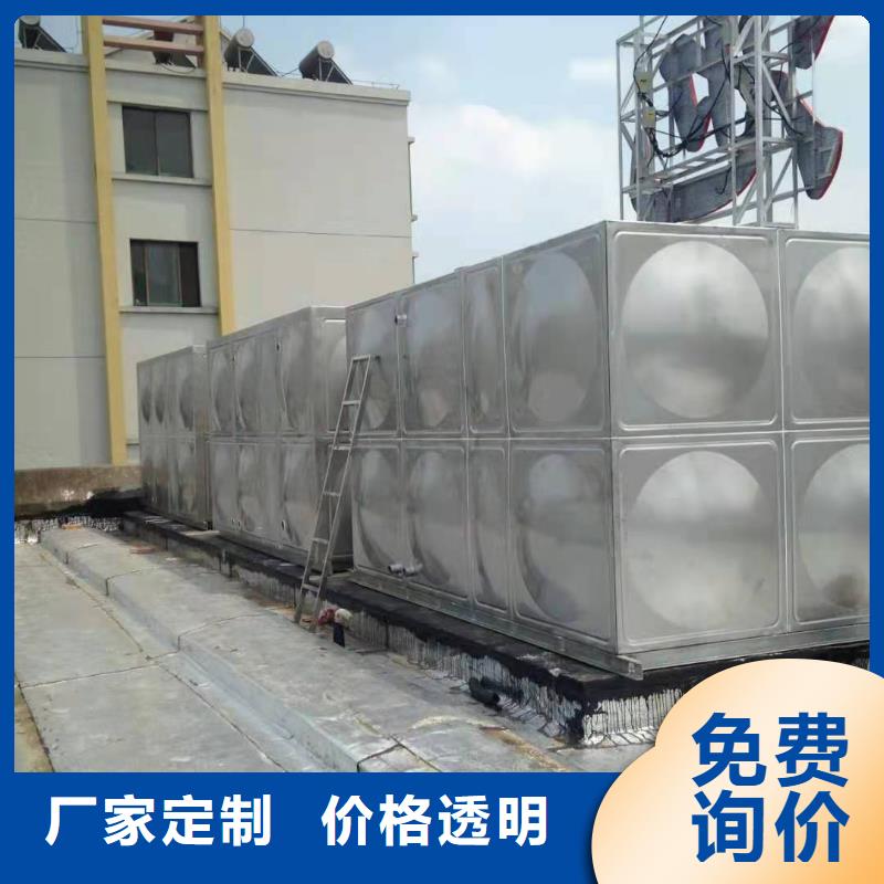 方形保温水箱实力厂家