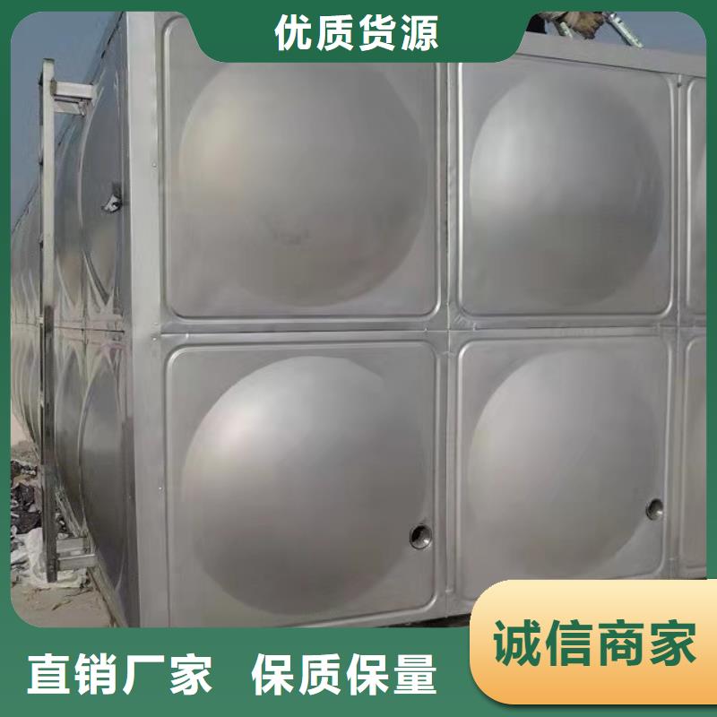 方形保温水箱品牌厂家