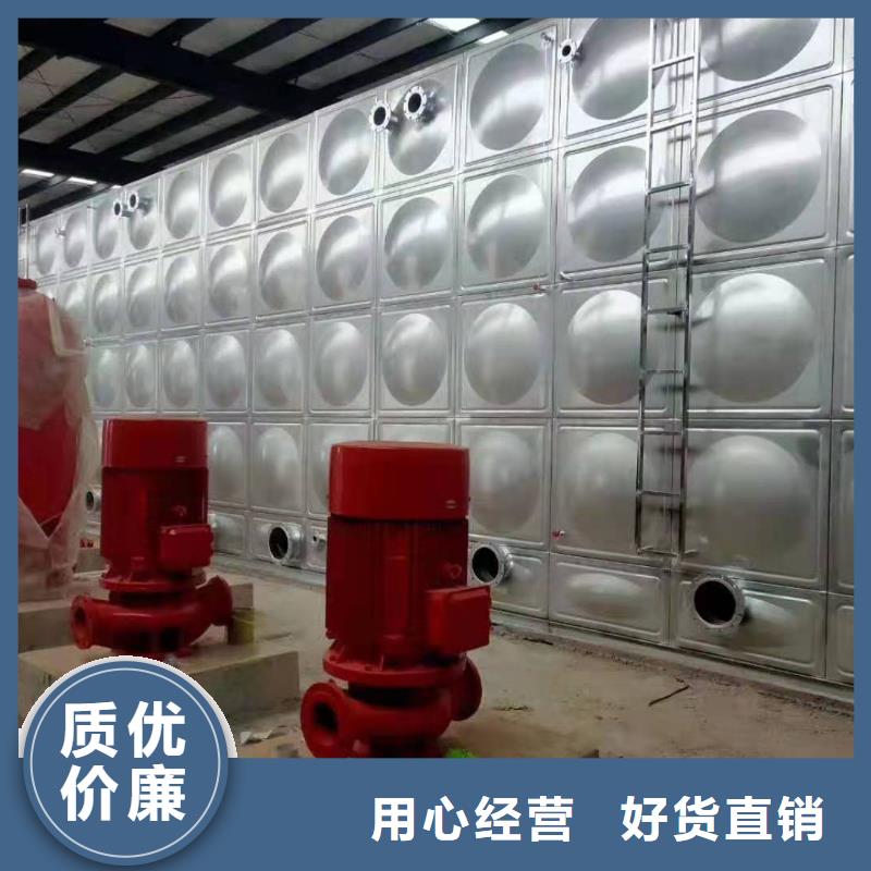 方形保温水箱实力厂家