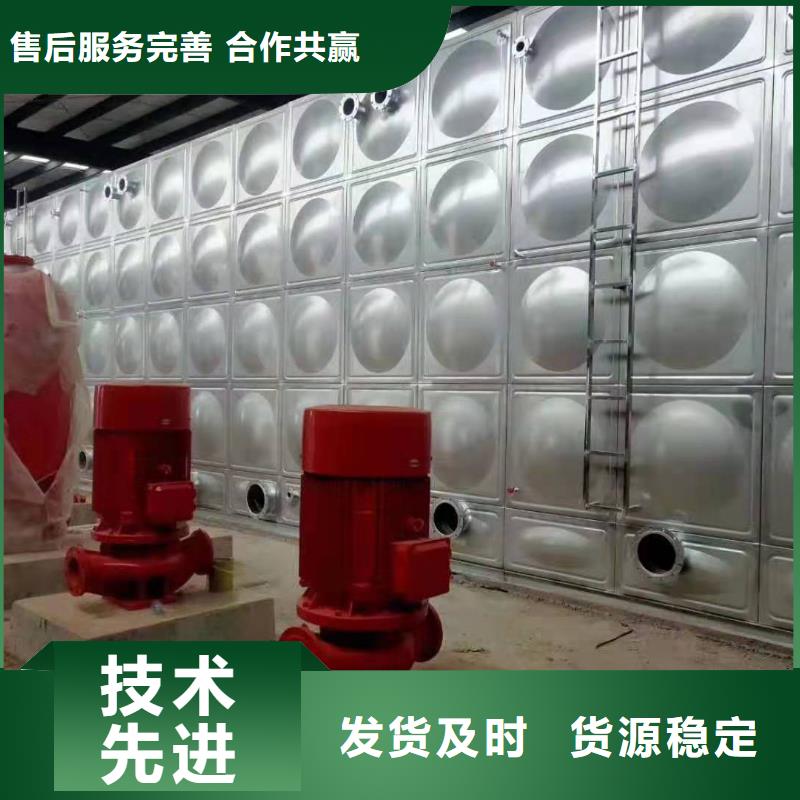加厚保温水箱价格行情