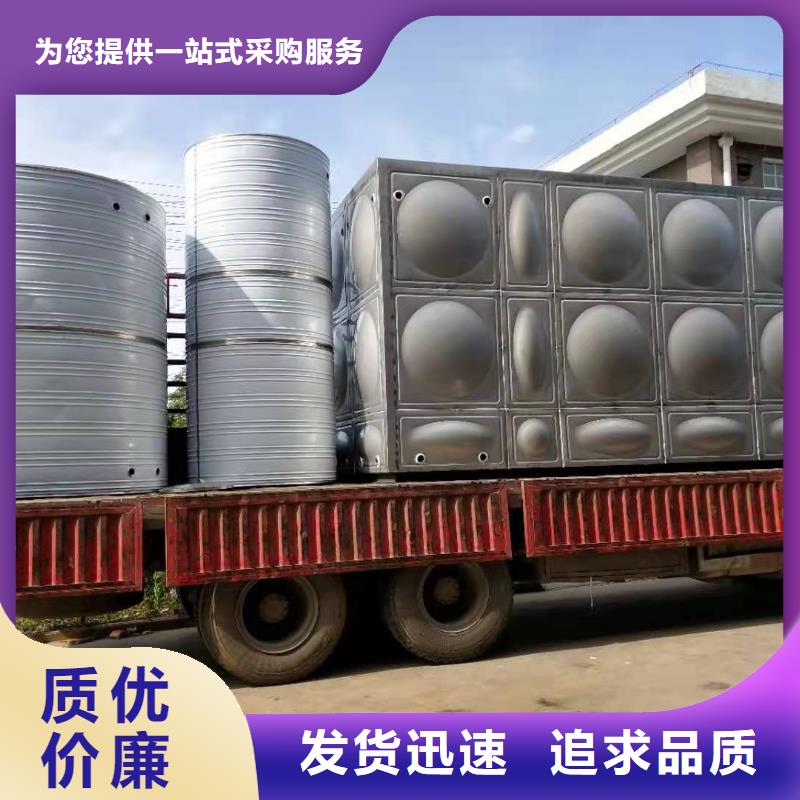 浴室保溫水箱現(xiàn)貨報價