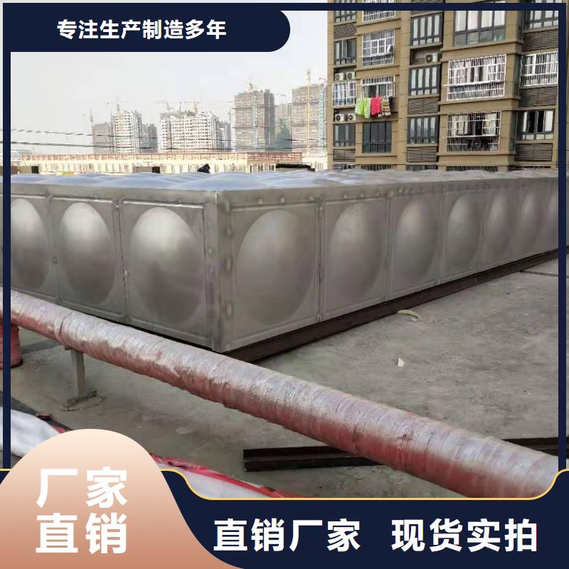 方形保溫水箱廠家報(bào)價(jià)