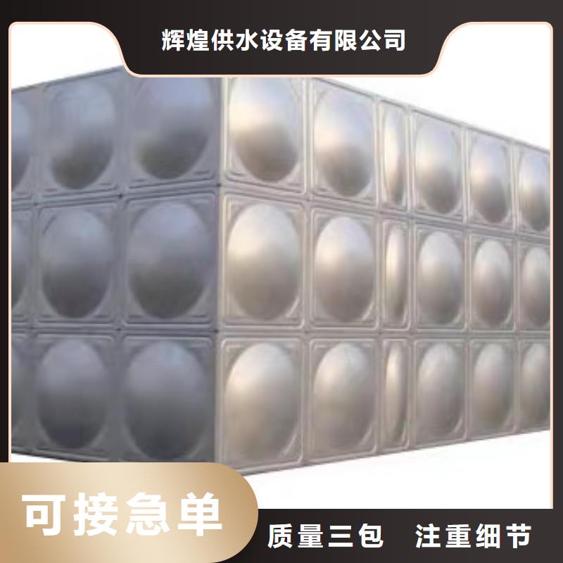 消防水箱近期行情