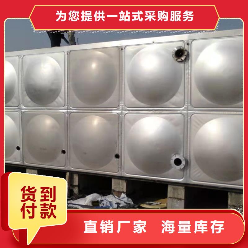 消防水箱质量放心辉煌供水设备有限公司