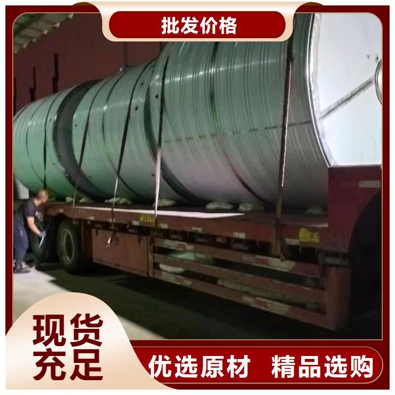 方形保温水箱实力厂家
