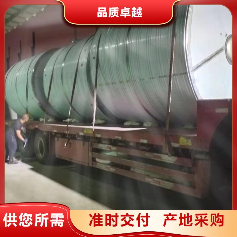 不锈钢水箱诚信厂家