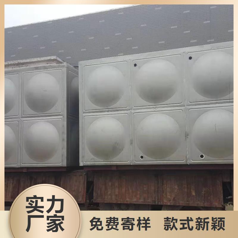 不銹鋼冷水箱追求至善輝煌供水設(shè)備有限公司