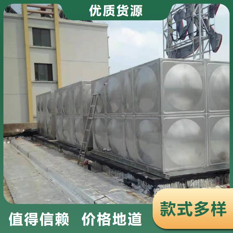 圆形保温水箱放心选择