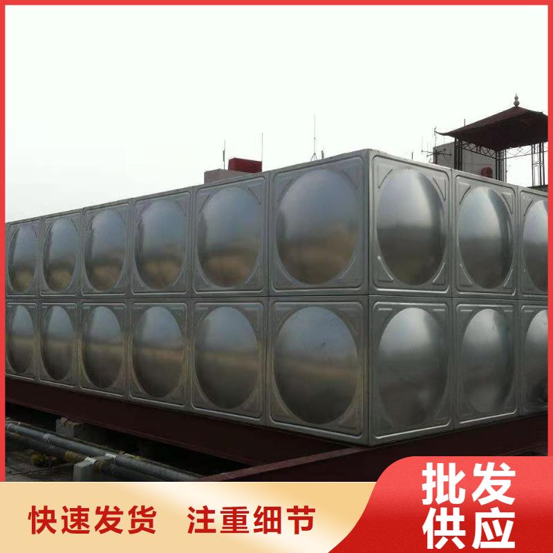 方形保溫水箱售后無憂