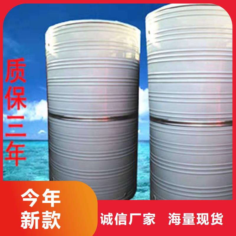 方形保溫水箱推薦廠家
