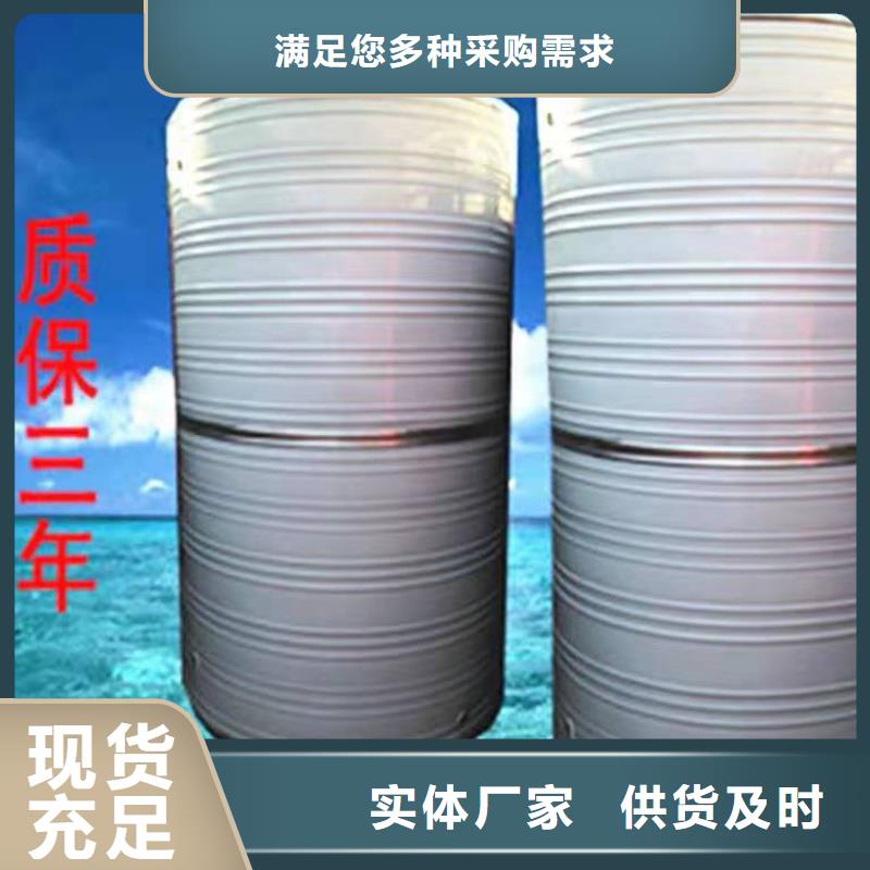 消防水箱质量放心辉煌供水设备有限公司
