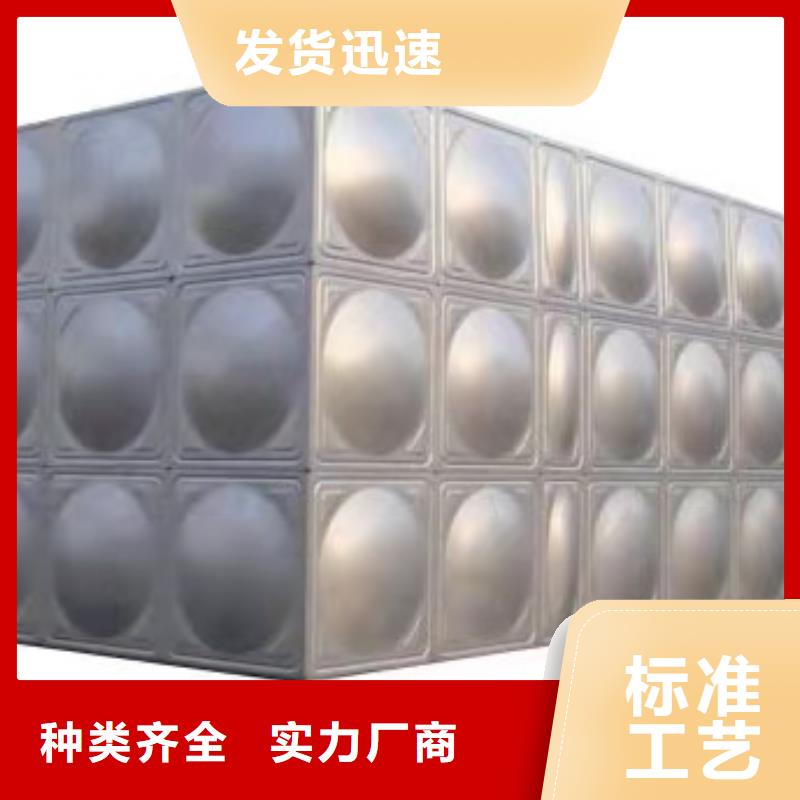 消防水箱源头好货