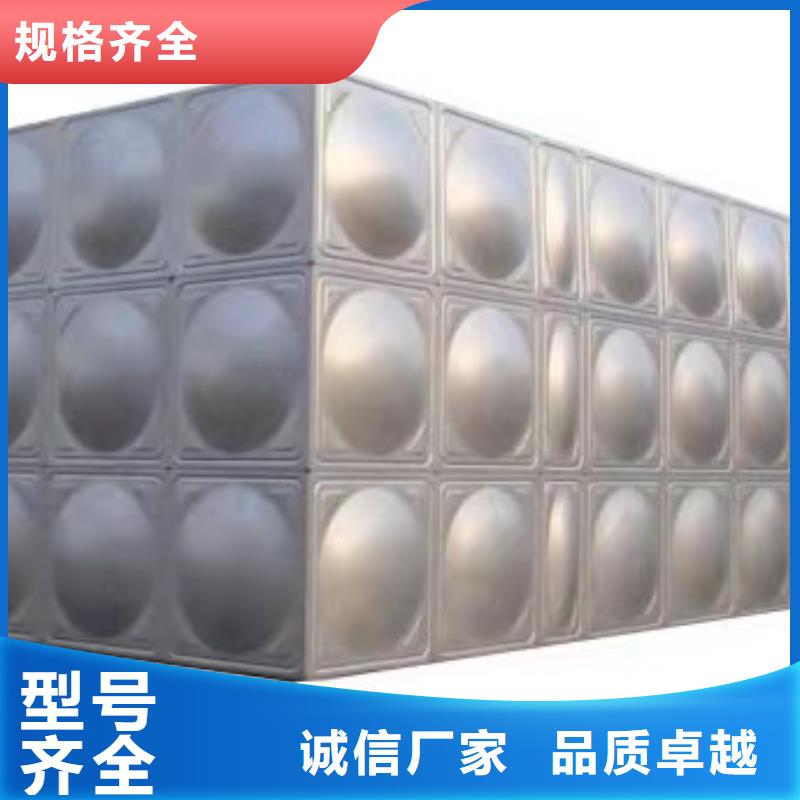 方形保溫水箱推薦廠家