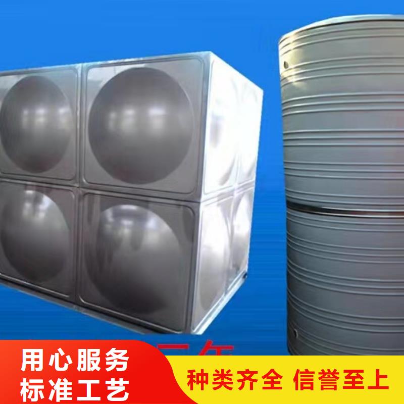 消防水箱近期行情