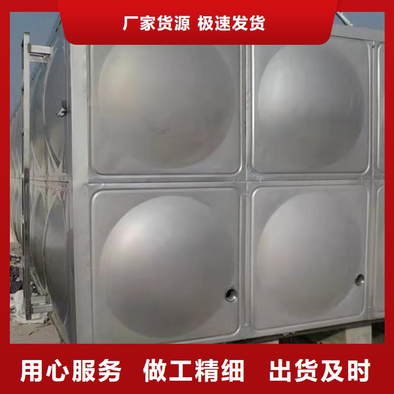 消防水箱源头好货