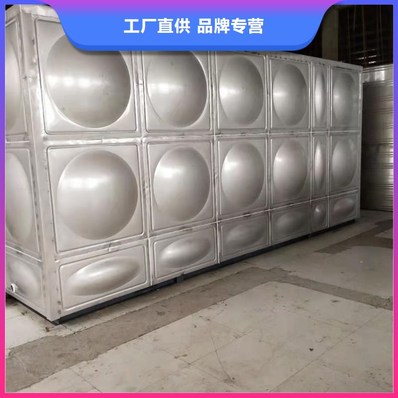 方形保温水箱来样定制