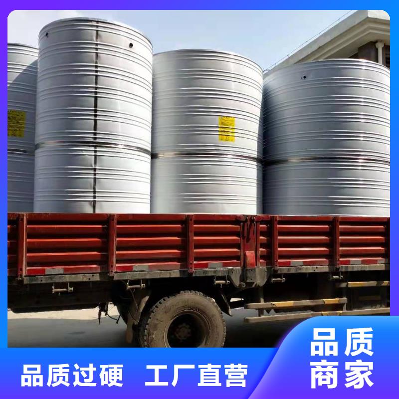 圆形保温水箱生产厂家