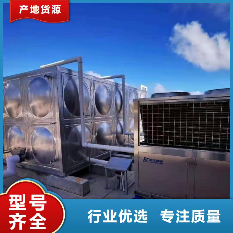 不銹鋼保溫水箱優(yōu)惠方便客商