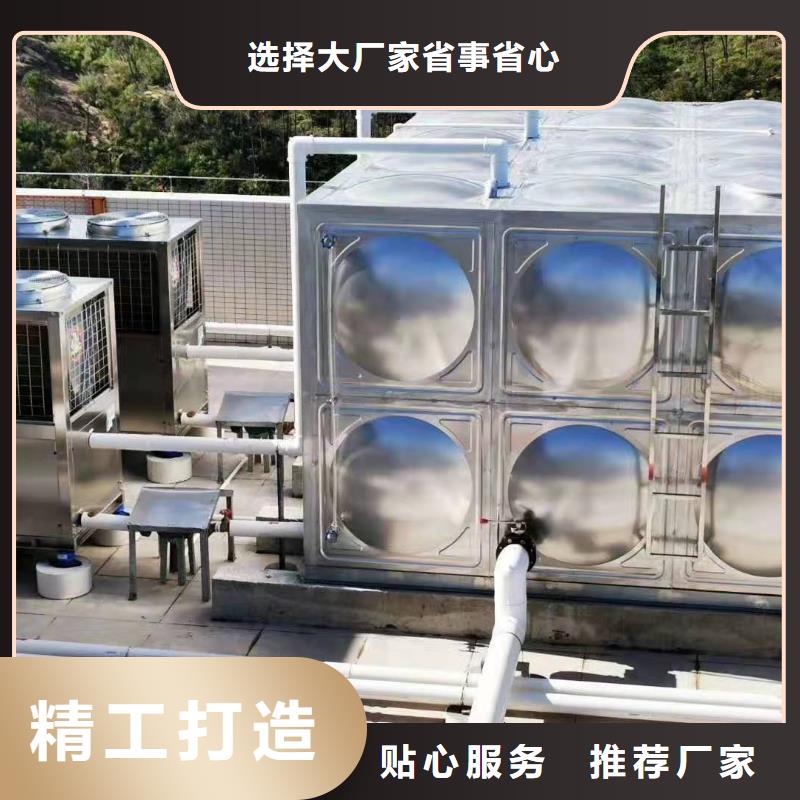 方形保溫水箱推薦廠家