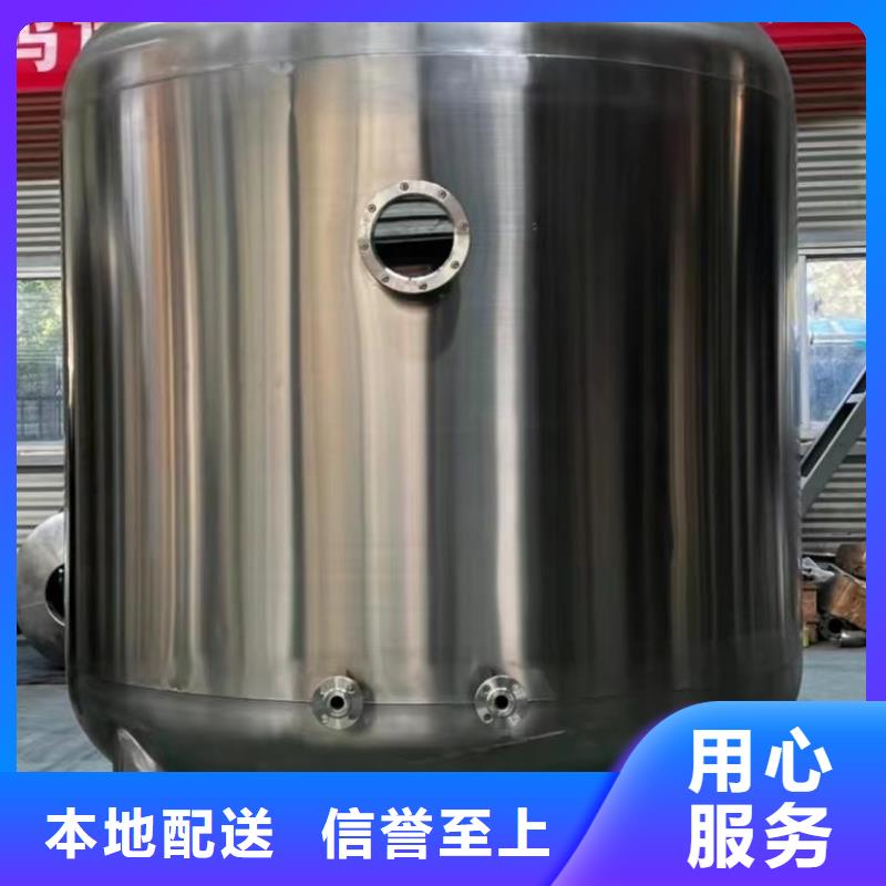 承压水箱厂家供应辉煌