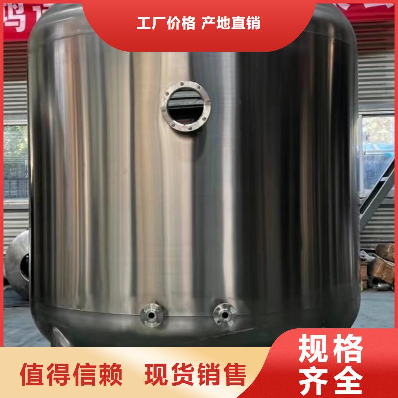 不銹鋼承壓保溫水箱全國發(fā)貨輝煌