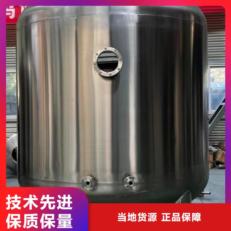 不銹鋼承壓保溫水箱廠家供應(yīng)輝煌