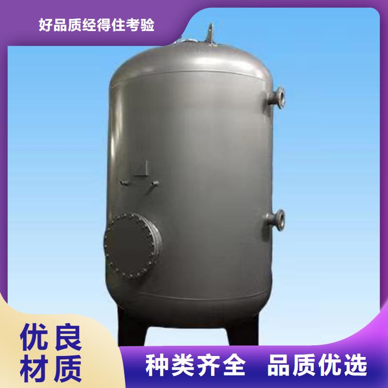 承壓保溫水箱廠家供應(yīng)輝煌