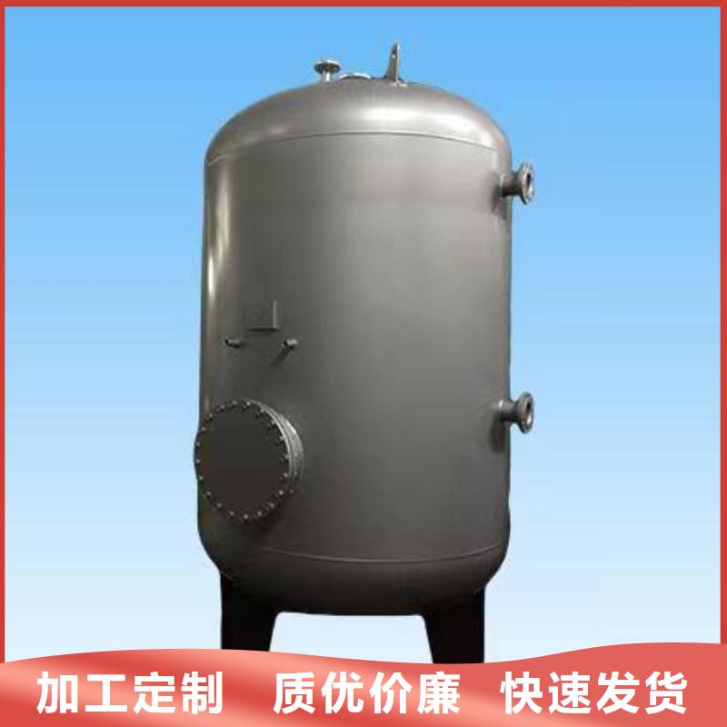 不銹鋼承壓保溫水箱信賴輝煌值得信賴